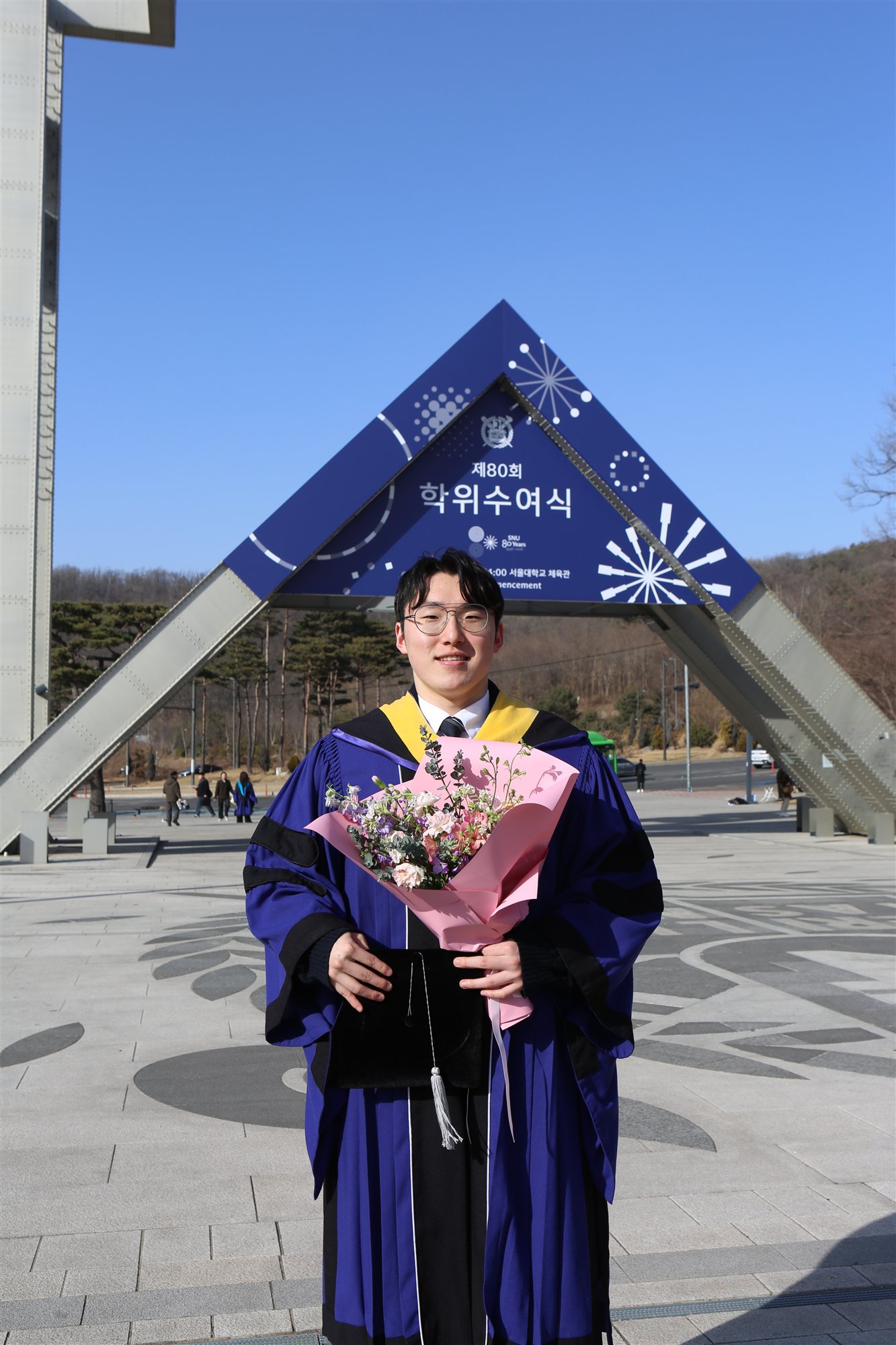 Graduation portrait at Seoul National University