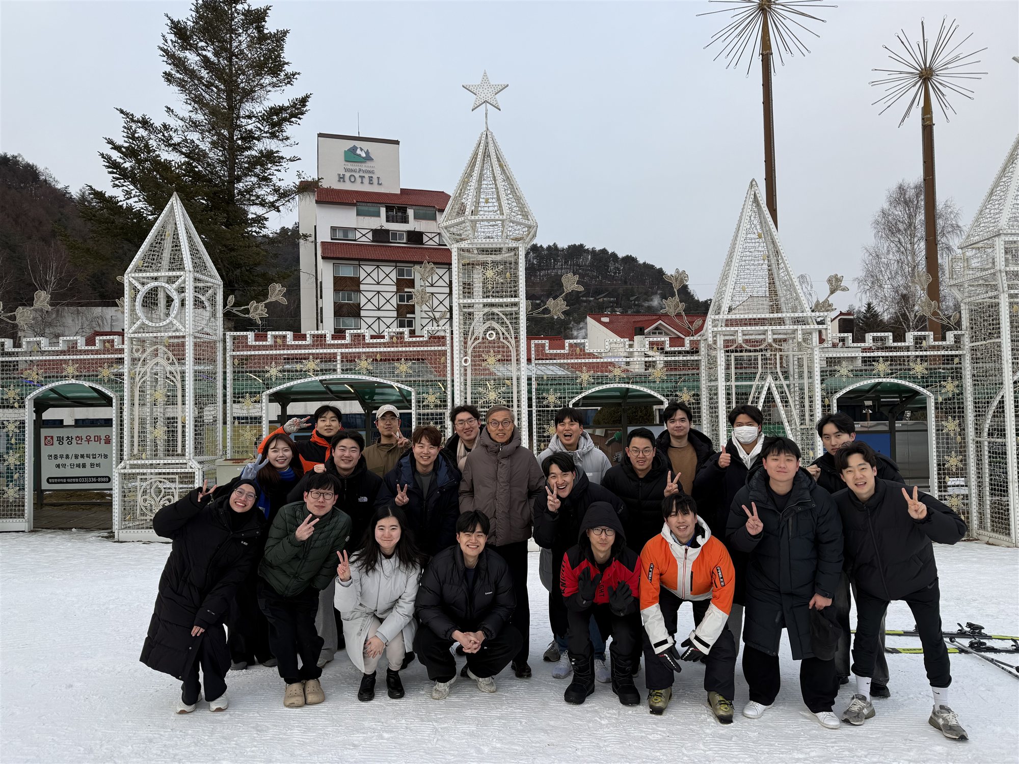 Lab group on a winter trip