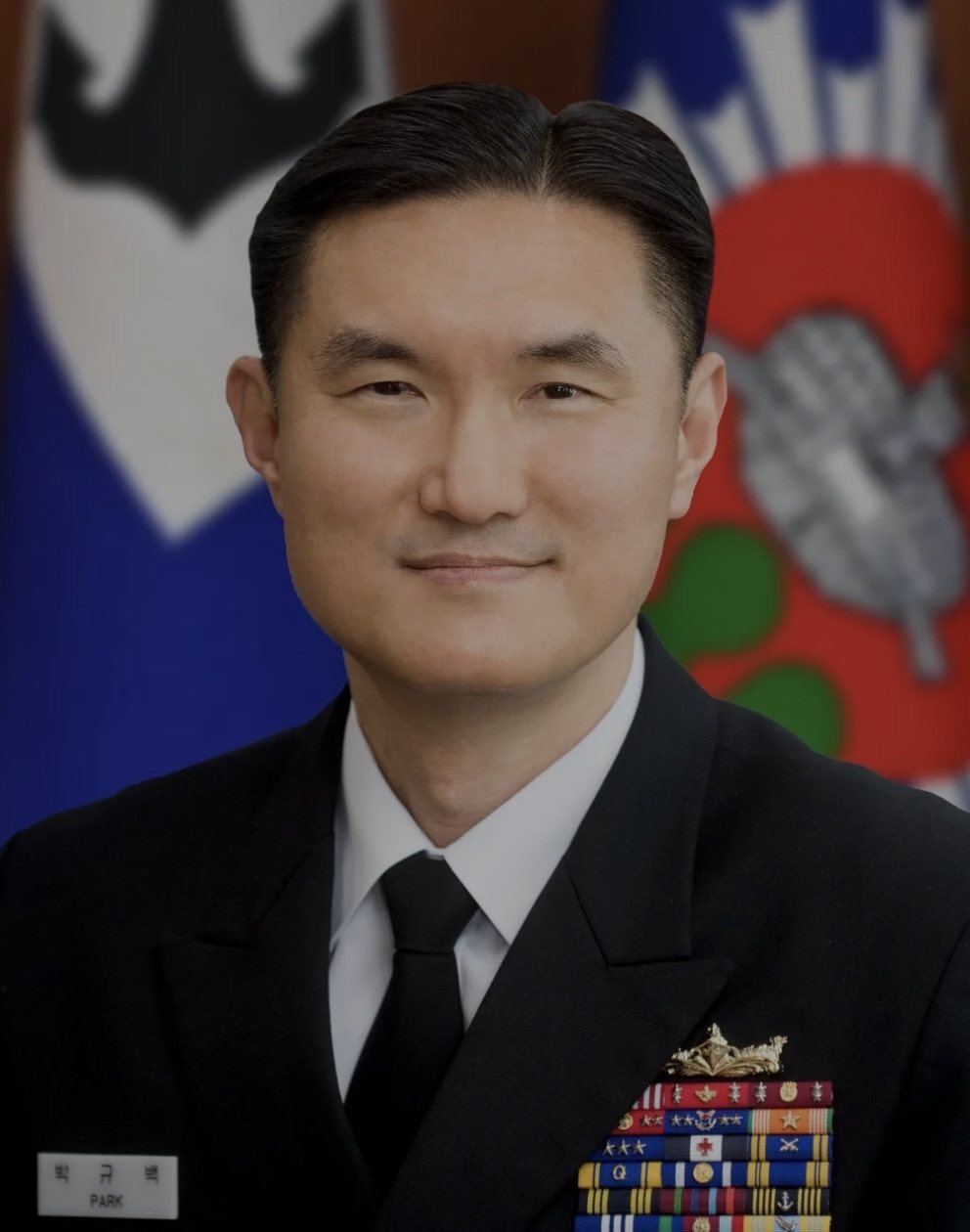 Portrait of Vice Admiral Park Gyu-baek